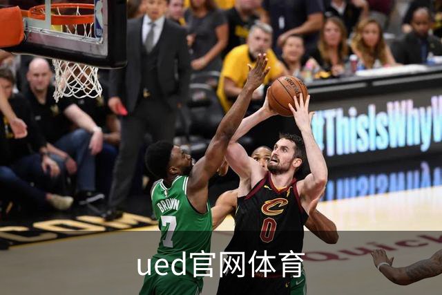 ued官网体育